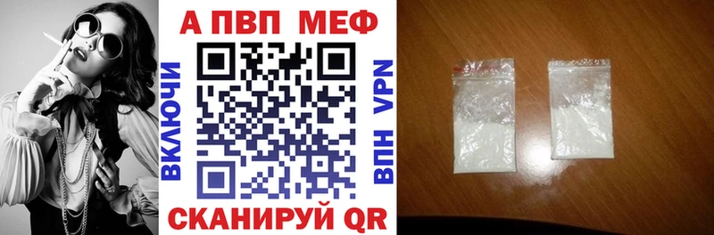 А ПВП крисы CK Губкин