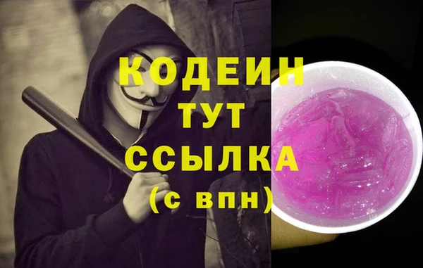 кокаин перу Алзамай