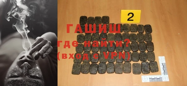 кокаин перу Алзамай
