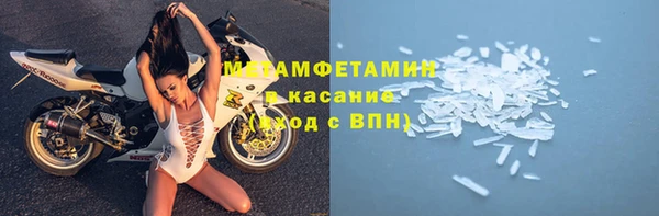 кокаин перу Алзамай