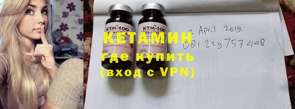 мяу мяу кристалл Алексин