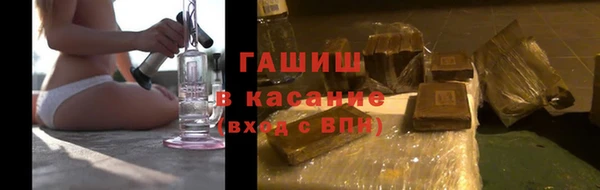 кокаин перу Алзамай