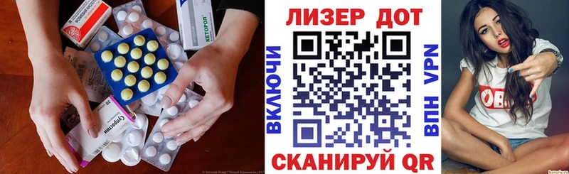 гидра как зайти  как найти наркотики  Губкин  Лсд 25 экстази ecstasy 