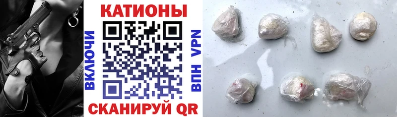 Мефедрон 4 MMC  даркнет официальный сайт  Губкин 