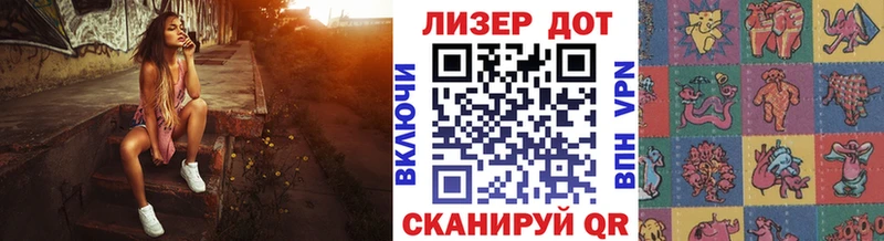 Марки N-bome 1500мкг  Губкин 